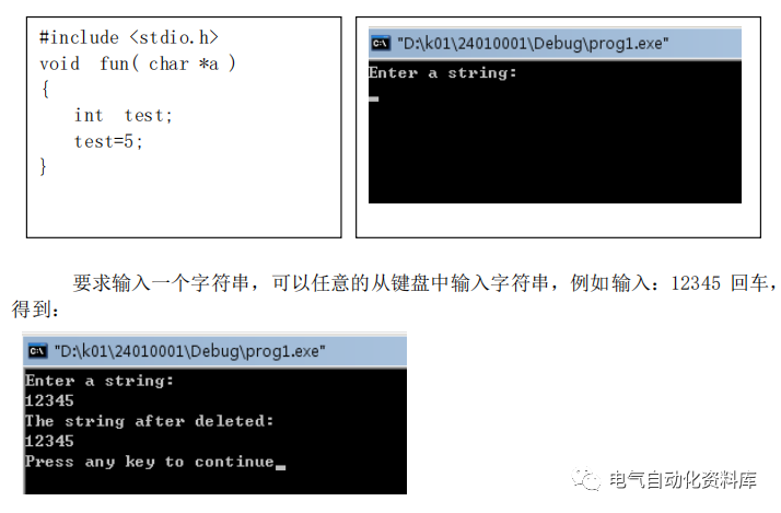 c035a07f1df63c60f05e46a6cdf5827b.png