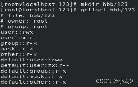 Ubuntu Acl Linux中 ACL 的使用_linux acl-CSDN博客