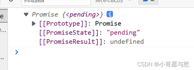 Promise的API---then和catch_then().catch-CSDN博客