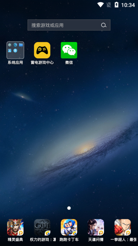 9e0f5dd81b3b6add4d27d7ae9e658998.png