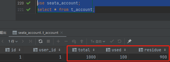 image-20220426185055001