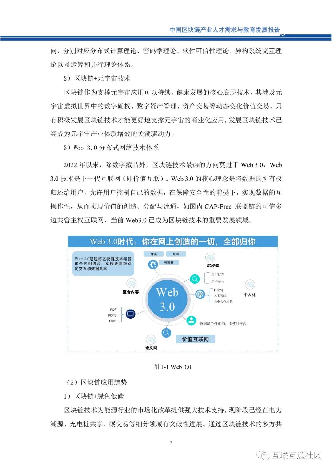 f050a97820e1decf7d8745f73fa0d49e.jpeg