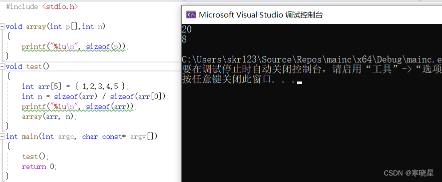 【C语言】深入理解C语言指针：从入门到精通，掌握指针的关键技巧和应用