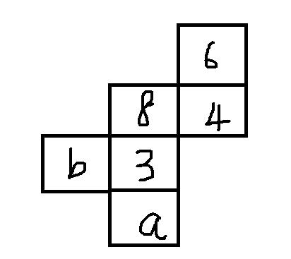 a456b1e60533e184016dd74117a7c521.png