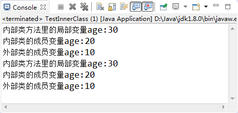 图5-25 示例5-21运行效果图.png