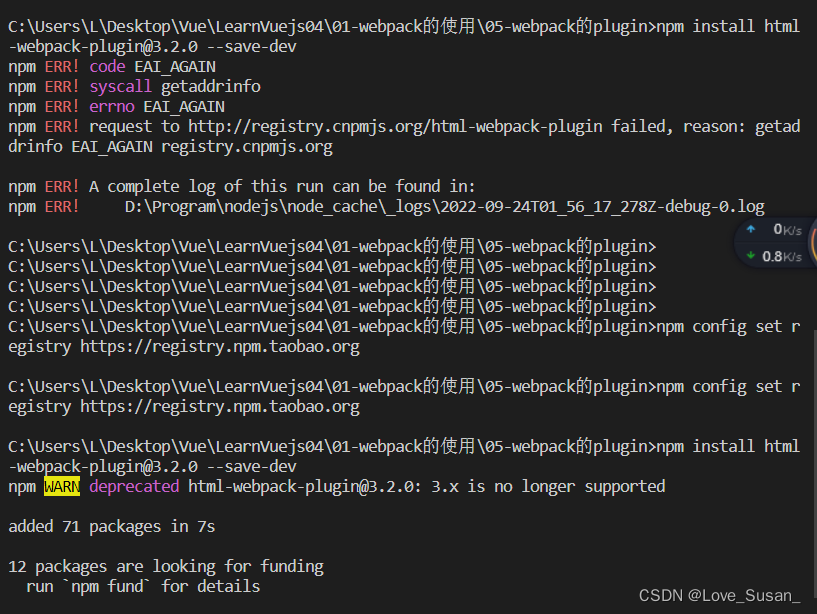 npm ERR! request to http://registry.cnpmjs.org/html-webpack-plugin ...