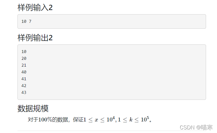 [外链图片转存失败,源站可能有防盗链机制,建议将图片保存下来直接上传(img-qPoWrgsm-1647619426548)(C:\Users\傲寒\AppData\Roaming\Typora\typora-user-images\image-20220318224039749.png)]