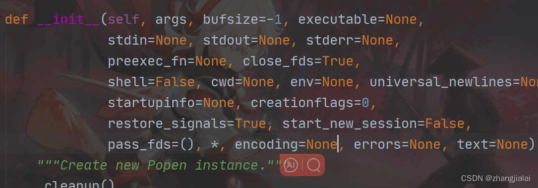 python用第三库execjs 调用js文件 打不开报错插图3 python用第三库execjs 调用js文件 打不开报错