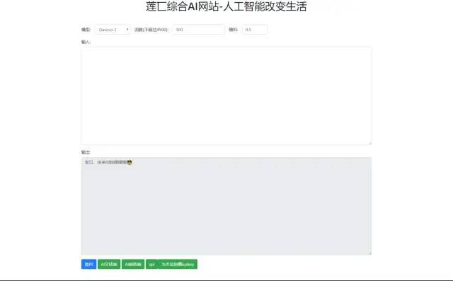 b5e8967dfc770cf4116d6d6dcdd61089.jpeg