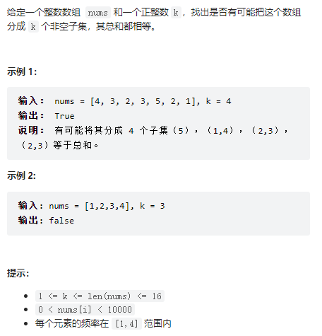 ⭐️登記関係先例集　追加編IX （要旨索引編付）　平成8.6〜平成14.3 ⭐️登記関係先例集 追加編IX （要旨索引編付） 平成8.6〜平成