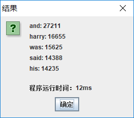 1616065-20190403005727154-1063924295.png
