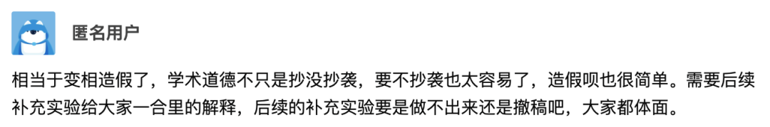9a108d5a7f3c5219132235c7e425c250.png