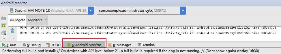 1115768-20170607212905793-148237838.png