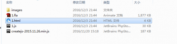 1480772757_43_w693_h174