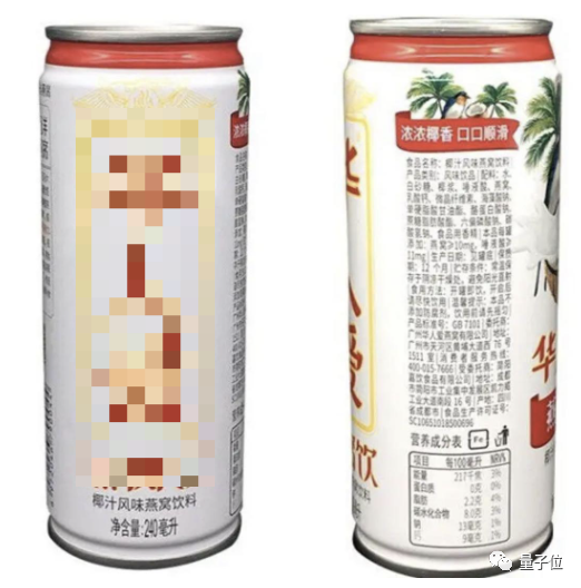 15b846220f9b3a2ca3112403ae1307d9.png