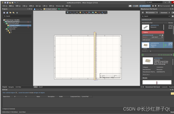 在这里插入图片描述 https://i-blog.csdnimg.cn/blog_migrate/de5ee03868437325b30c0e1680b0fb69.png