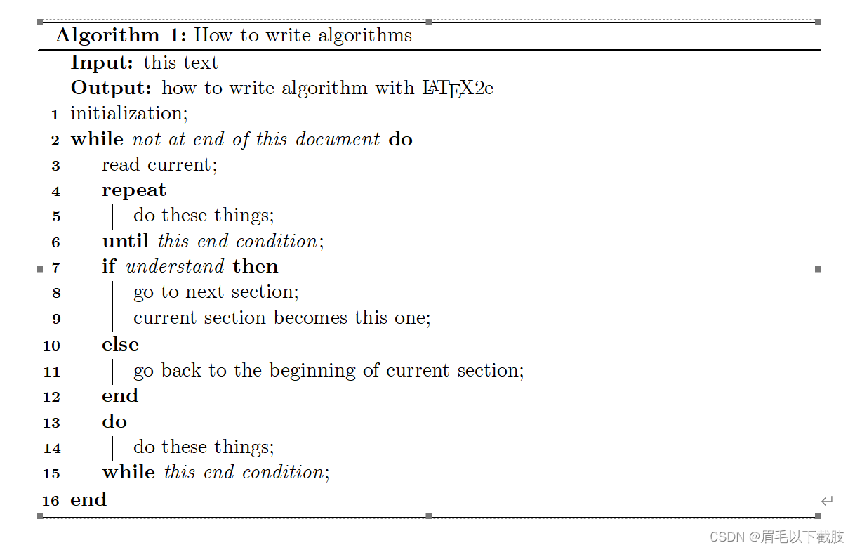 Algorithm 注册 algorithm2e笔记,记录一下常规操作_wps r如何使用algorithm2e-CSDN博客