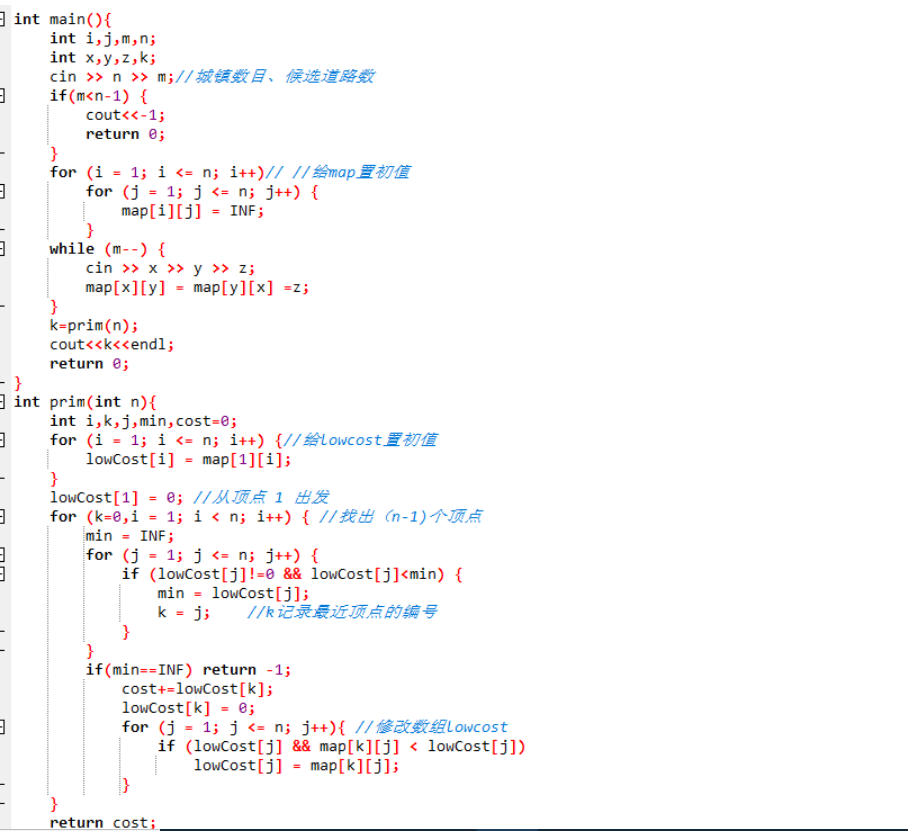 1474783-20190608152908969-721998792.png