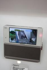 NTT DOCOMO展示手机电视