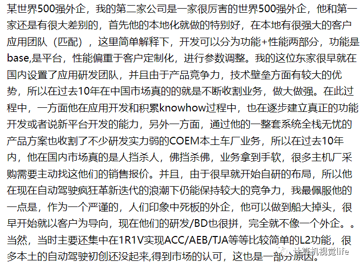 a51198d8c743d68118d50c9e40064604.png