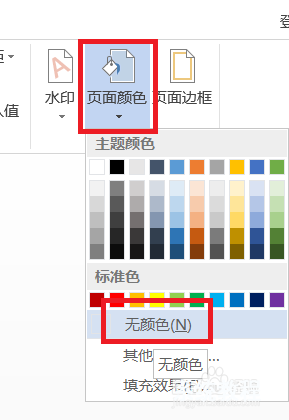 b7d4747a9471edfffdc0bb82ddd1559b.png