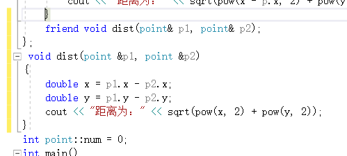 1785093-20190929140215379-2083657396.png