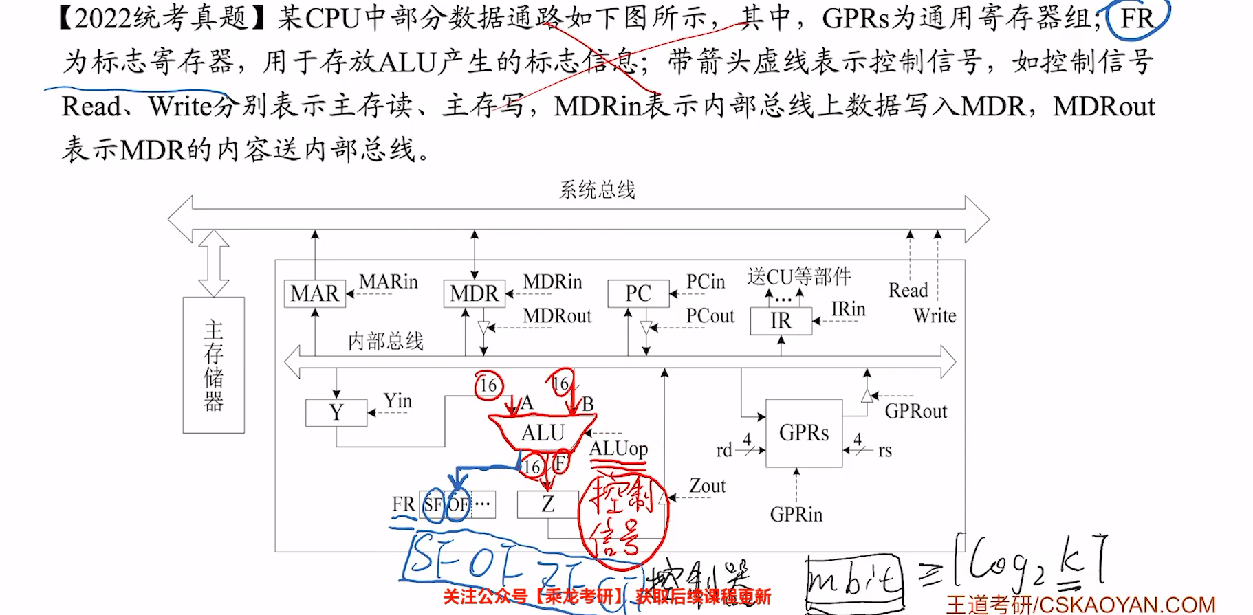 image-20240410210403683