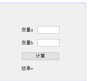 1109722-20170401175020633-1857412191.png