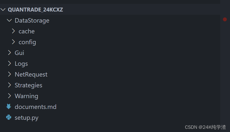 在这里插入图片描述![