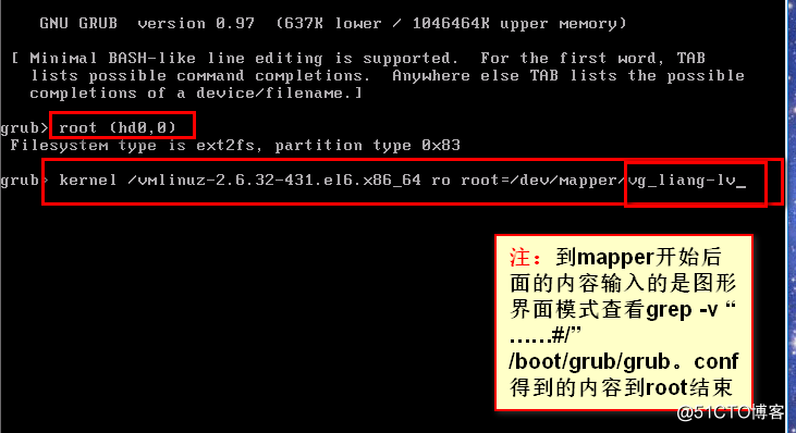 linux分析和排查系统故障