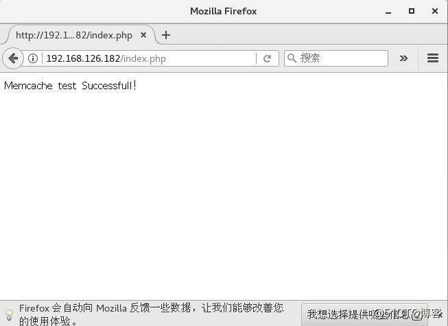 在CentOS7上部署Memcached高性能内存缓存对象