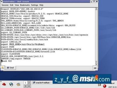 Redhat Linux 下安装Oracle 9i图文教程