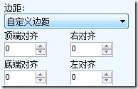 clip_p_w_picpath040