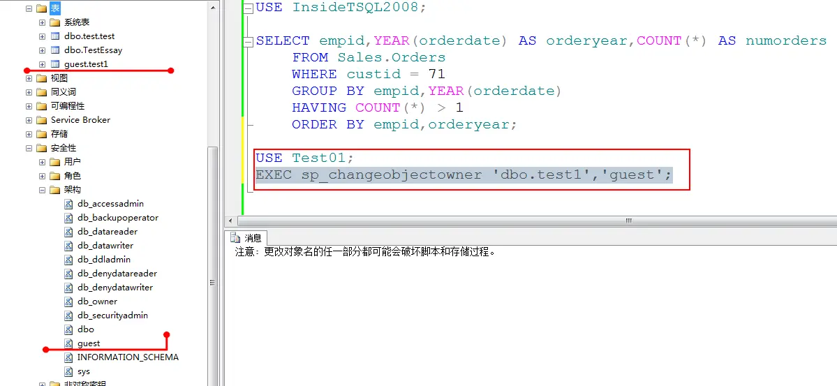 2789632-37017912247033d9.png