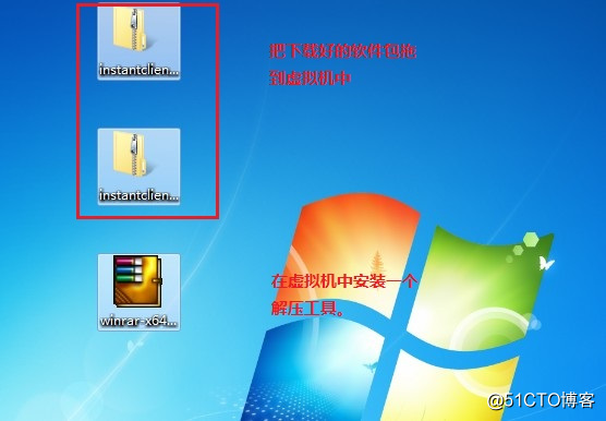 Windows 远程连接 Oracle 12c 数据库（内附软件包）