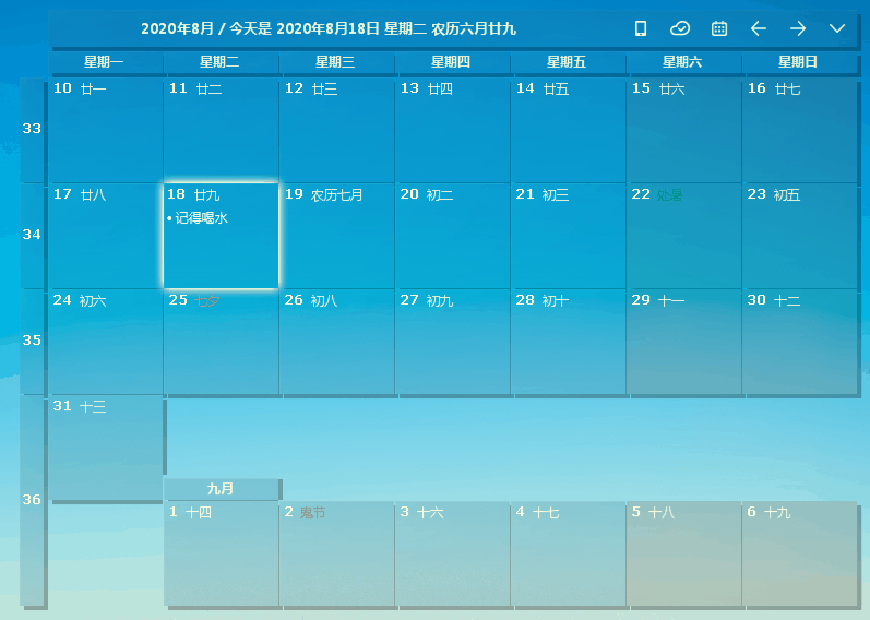 aaba440fb343313c2da397f8d6c89aa1.png