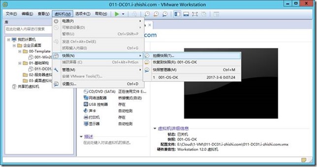 clip_p_w_picpath139[8]