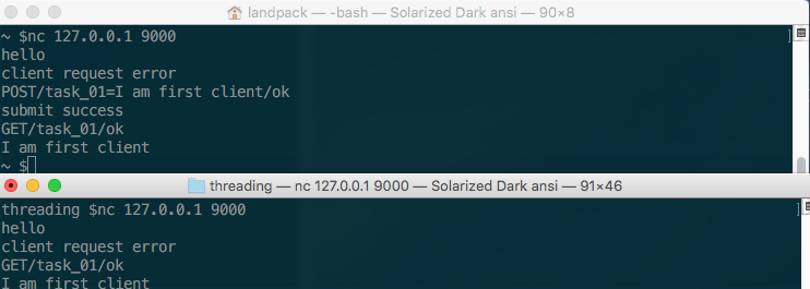 739685-20160717120042842-1961380227.png