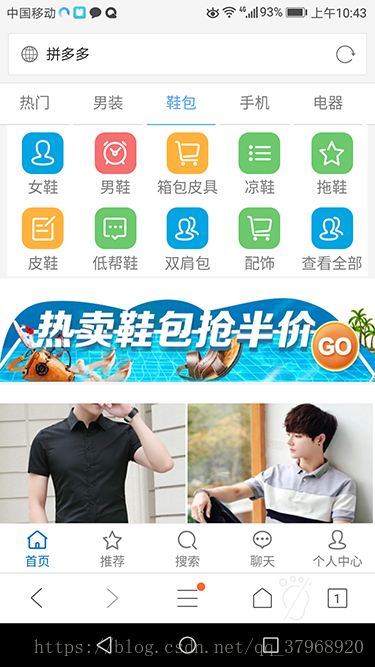 这里写图片描述