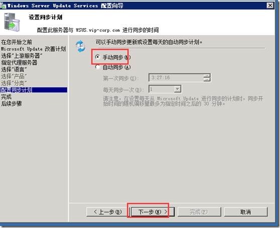 clip_image034