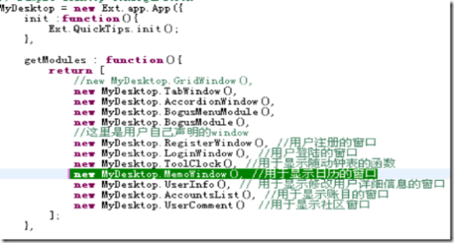 201104291431181331.png