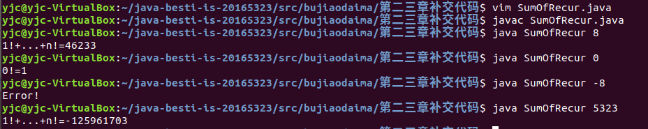 1296510-20180325162656732-2048749663.png