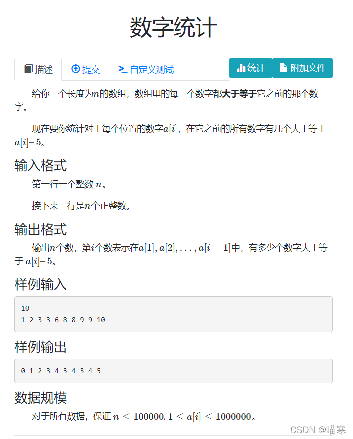 [外链图片转存失败,源站可能有防盗链机制,建议将图片保存下来直接上传(img-y09k6Ipy-1647619426557)(C:\Users\傲寒\AppData\Roaming\Typora\typora-user-images\image-20220318225543481.png)]