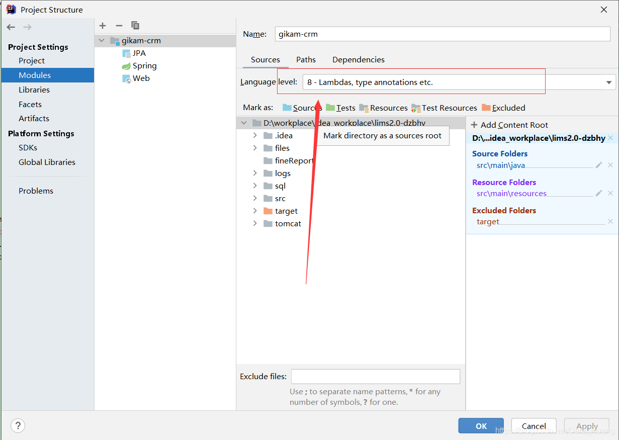 Error:java: Compilation failed: internal java compiler error 解决办法 ...