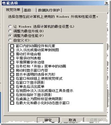 clip_p_w_picpath004