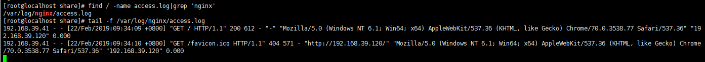 Nginx日志效果图