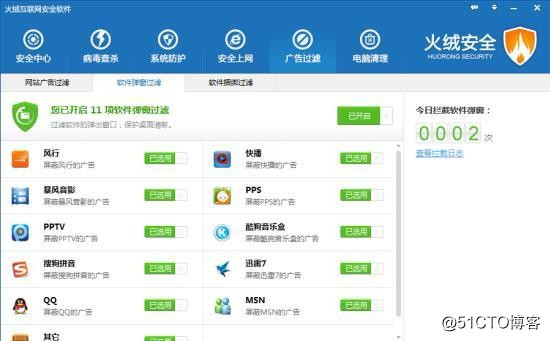电脑上被人们用到爆的好用软件，款款精品，速速收藏起来吧
