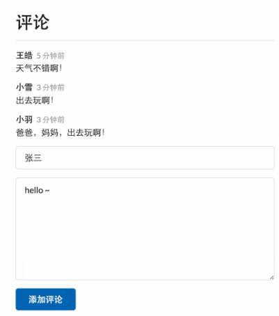 图片描述