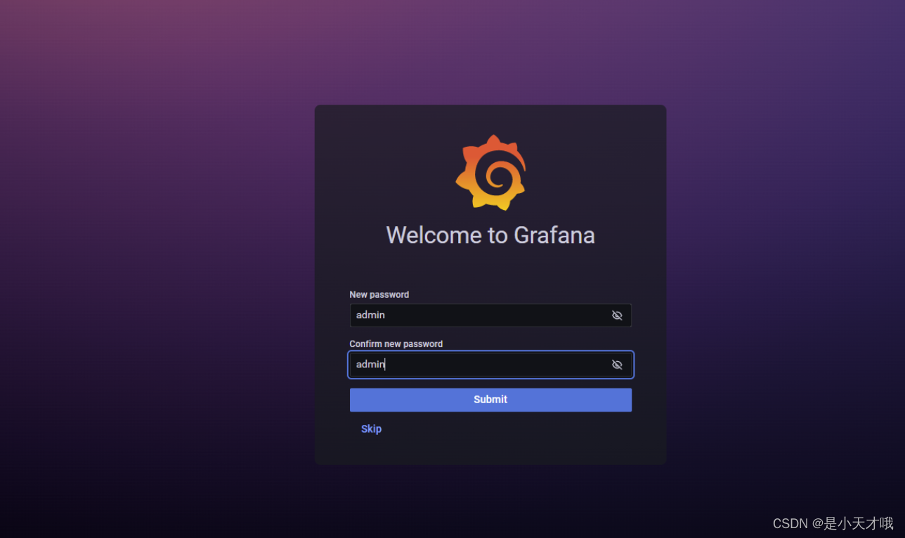 granfa使用