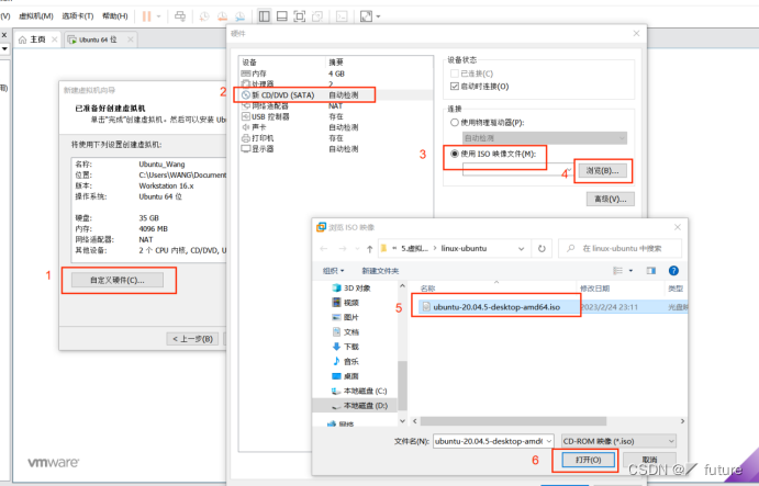 在这里插入图片描述